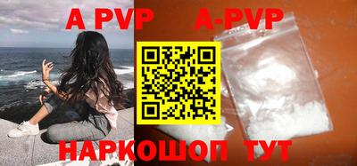 дистиллят марихуана Малоярославец