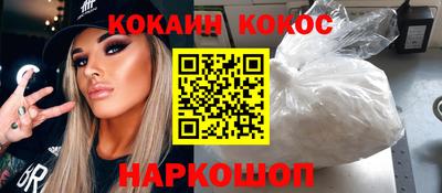 дистиллят марихуана Малоярославец