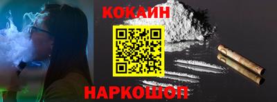 дистиллят марихуана Малоярославец