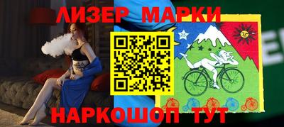 соль курить ск Малгобек