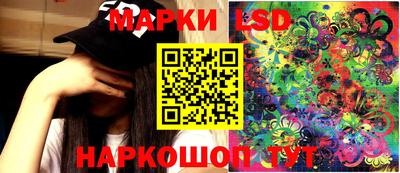 дистиллят марихуана Малоярославец