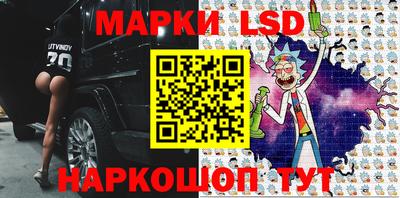 крисы Мариинск