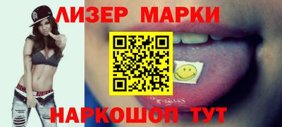 дистиллят марихуана Малоярославец