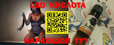 дистиллят марихуана Малоярославец
