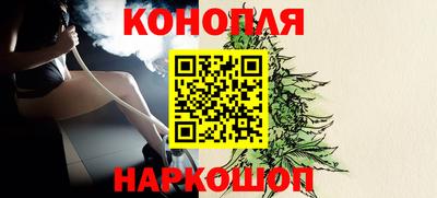 дистиллят марихуана Малоярославец