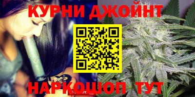 крисы Мариинск
