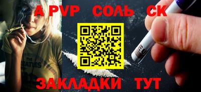 дистиллят марихуана Малоярославец