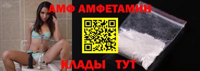 соль курить ск Малгобек