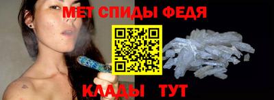 соль курить ск Малгобек