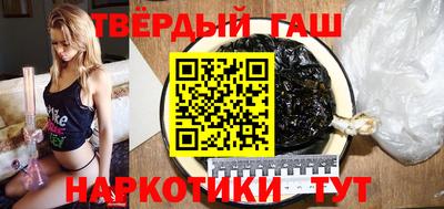 дистиллят марихуана Малоярославец