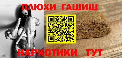 дистиллят марихуана Малоярославец