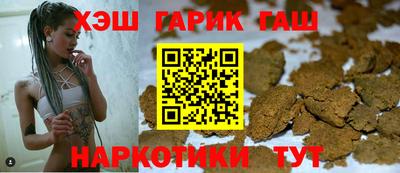 дистиллят марихуана Малоярославец